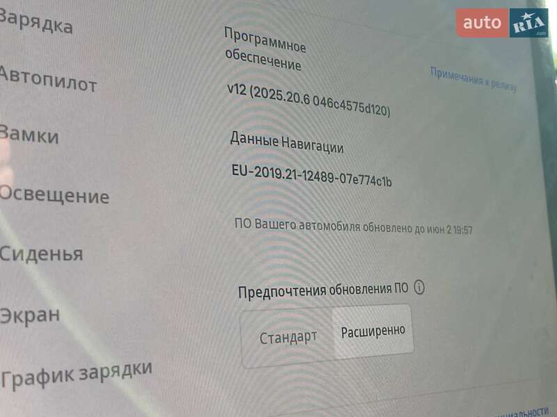 Позашляховик / Кросовер Tesla Model Y 2022 в Львові