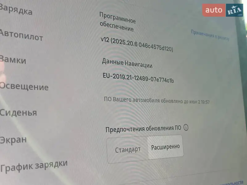 Позашляховик / Кросовер Tesla Model Y 2022 в Львові документ