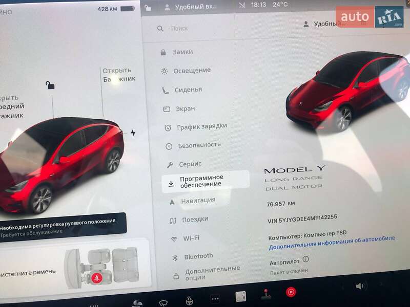 Позашляховик / Кросовер Tesla Model Y 2021 в Луцьку