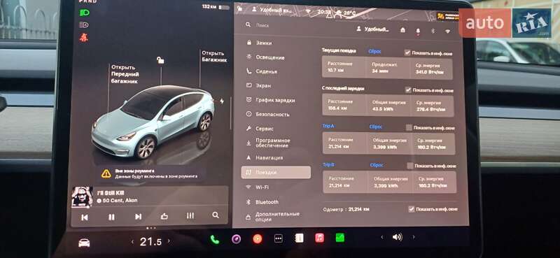 Внедорожник / Кроссовер Tesla Model Y 2023 в Киеве