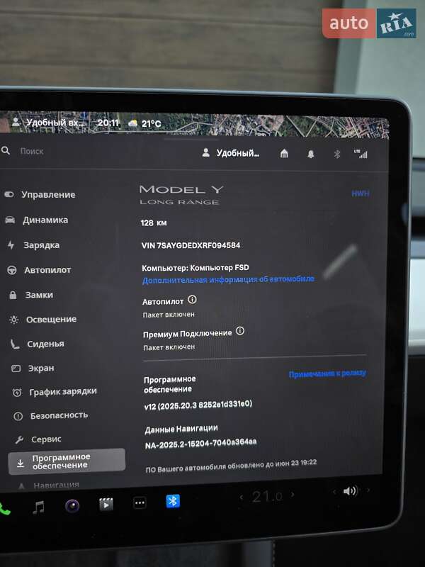 Внедорожник / Кроссовер Tesla Model Y 2024 в Рованцах фото 5 Внедорожник / Кроссовер Tesla Model Y 2024 в Рованцах