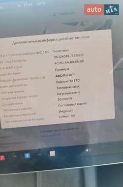 Внедорожник / Кроссовер Tesla Model Y 2023 в 