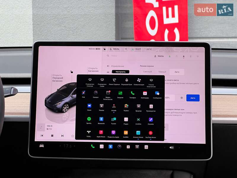 Позашляховик / Кросовер Tesla Model Y 2024 в Києві