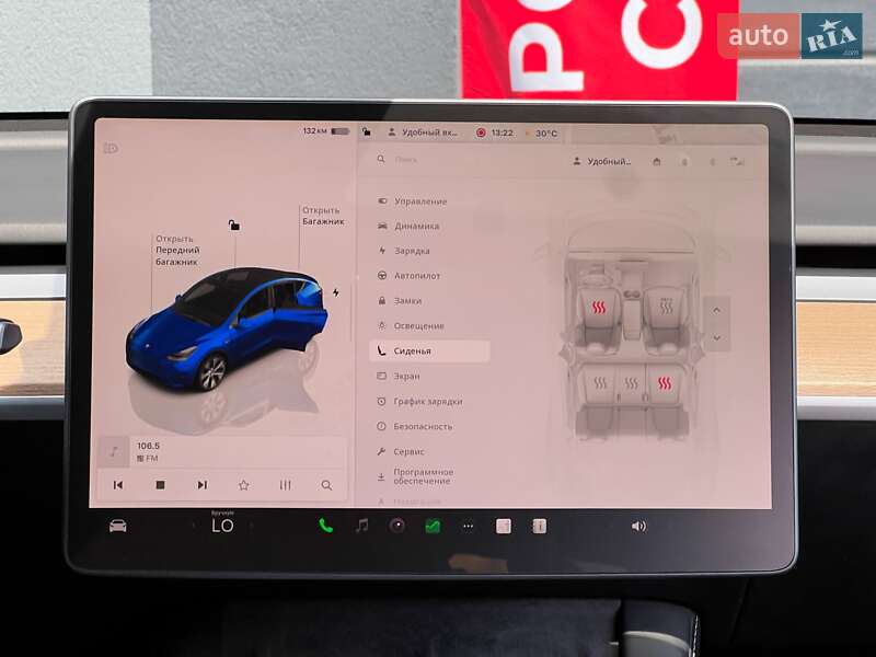 Внедорожник / Кроссовер Tesla Model Y 2023 в Киеве