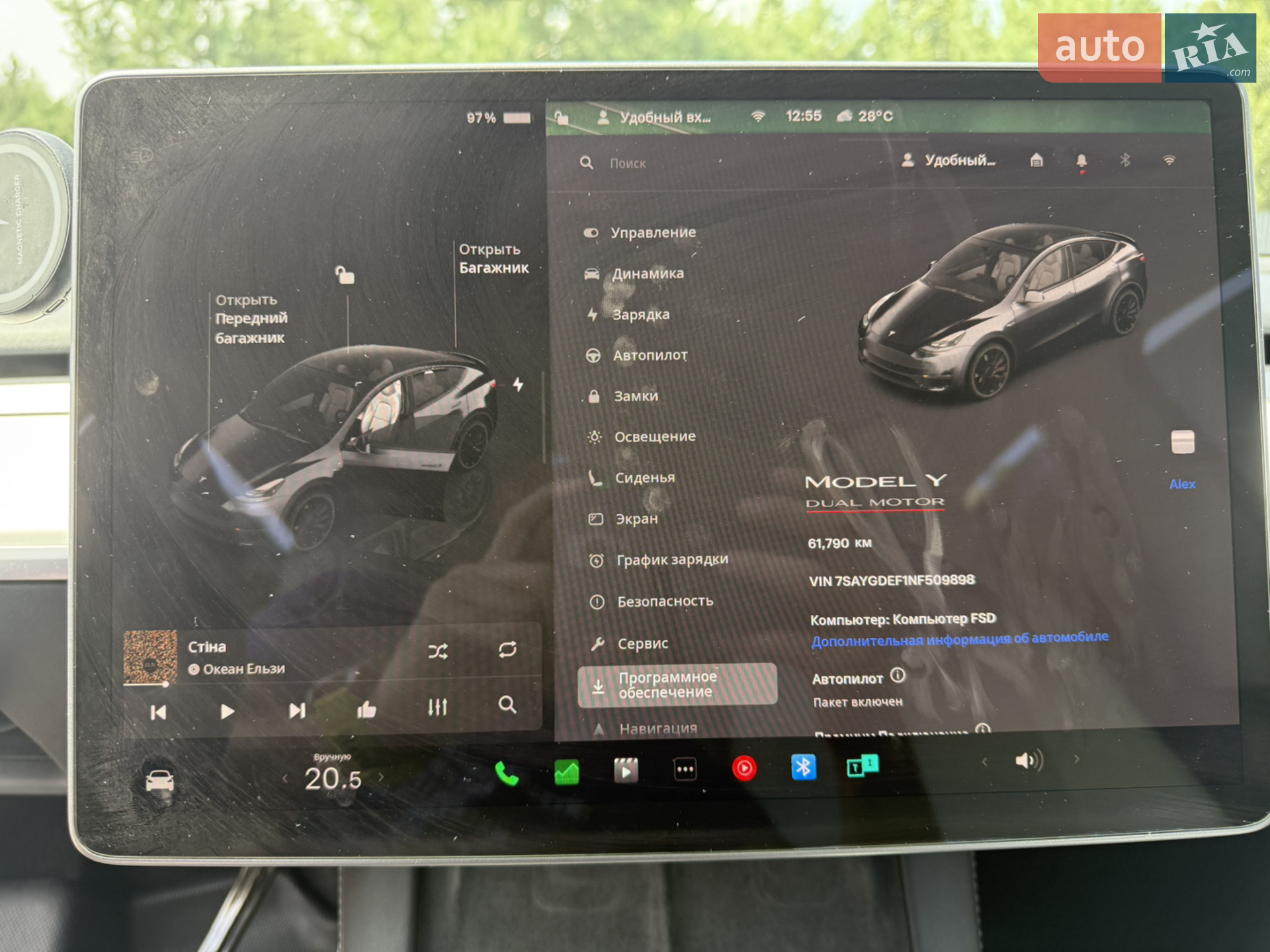 2022 Tesla Model Y - мініатюра 16