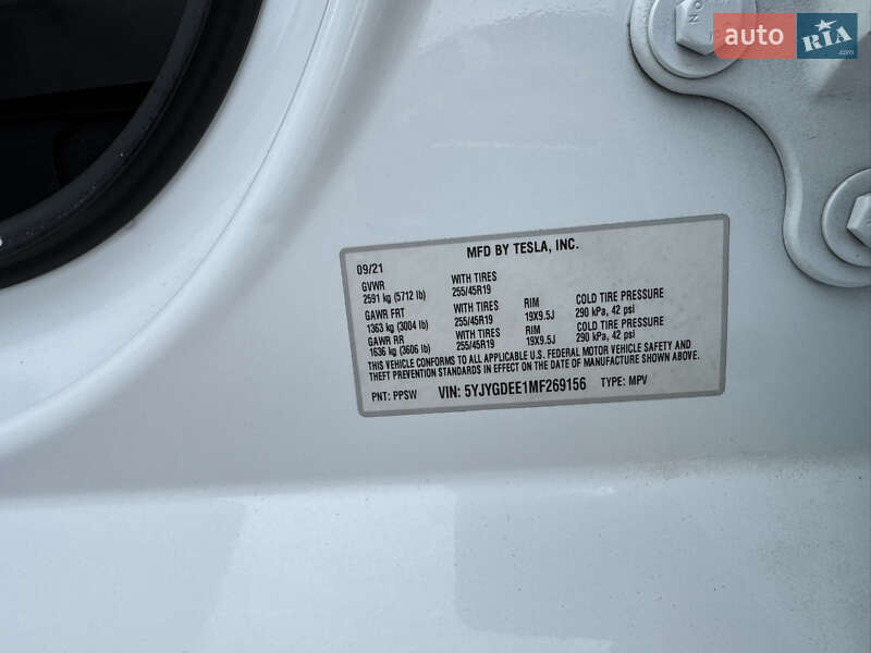Внедорожник / Кроссовер Tesla Model Y 2021 в Луцке