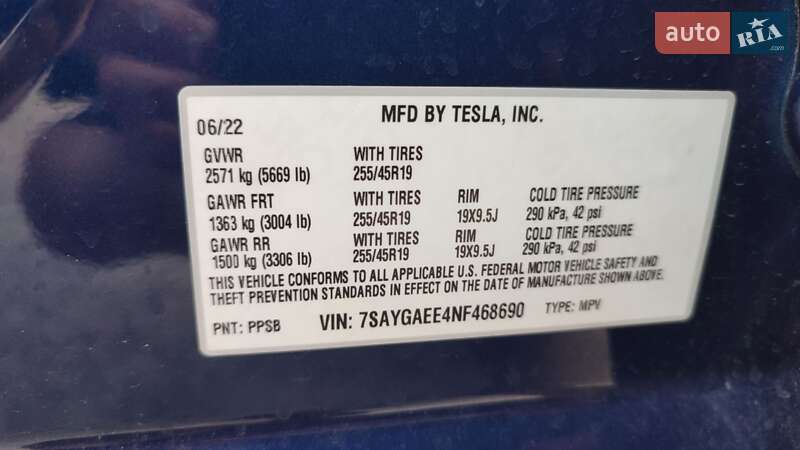 Внедорожник / Кроссовер Tesla Model Y 2022 в Ивано-Франковске фото 75 Внедорожник / Кроссовер Tesla Model Y 2022 в Ивано-Франковске