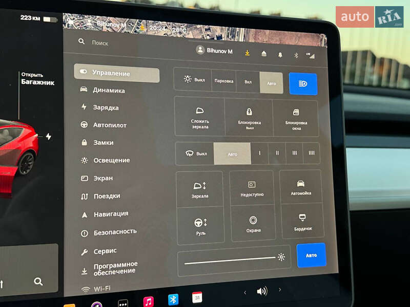 Внедорожник / Кроссовер Tesla Model Y 2020 в Киеве фото 21 Внедорожник / Кроссовер Tesla Model Y 2020 в Киеве