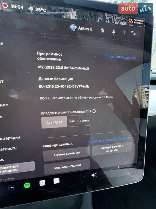 Внедорожник / Кроссовер Tesla Model Y 2022 в Житомире