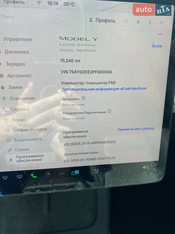 П��зашляховик / Кросовер Tesla Model Y 2023 в Києві