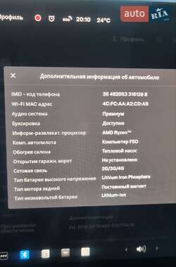 Внедорожник / Кроссовер Tesla Model Y 2023 в 