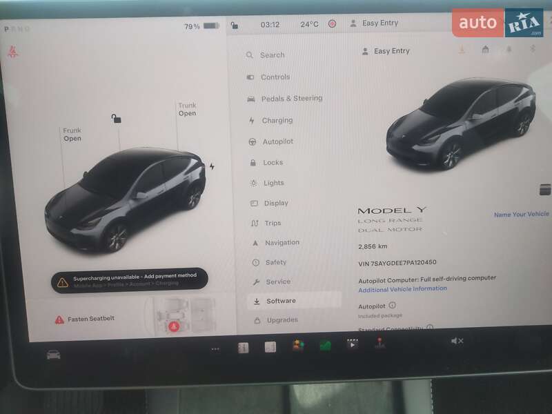 Tesla Model Y 2023