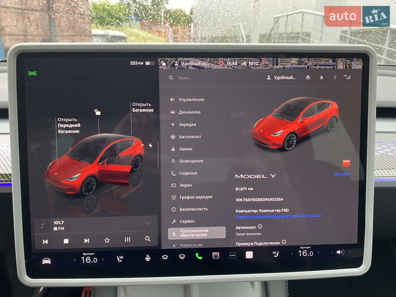 Внедорожник / Кроссовер Tesla Model Y 2023 в Львове фото 31 Внедорожник / Кроссовер Tesla Model Y 2023 в Львове