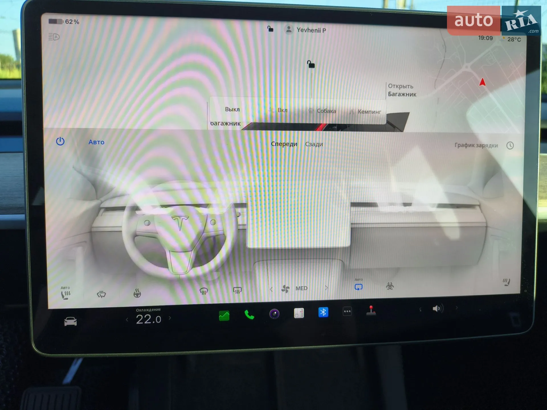 2023 Tesla Model Y - мініатюра 19
