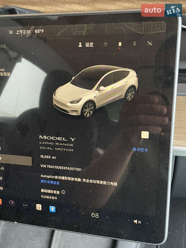 Внедорожник / Кроссовер Tesla Model Y 2023 в Луцке