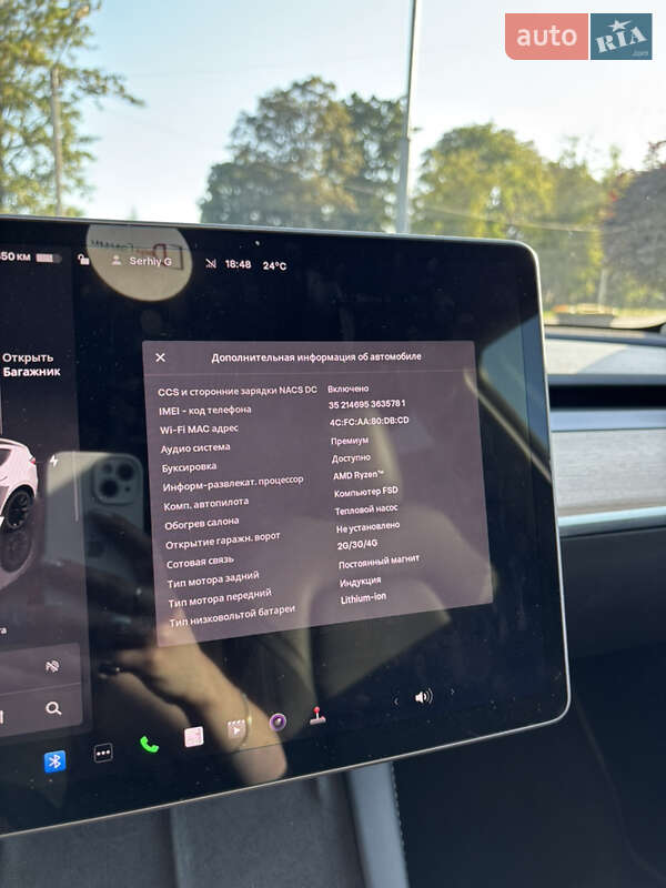 Внедорожник / Кроссовер Tesla Model Y 2022 в Львове