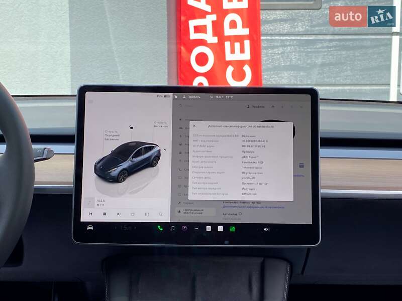 Внедорожник / Кроссовер Tesla Model Y 2024 в Киеве
