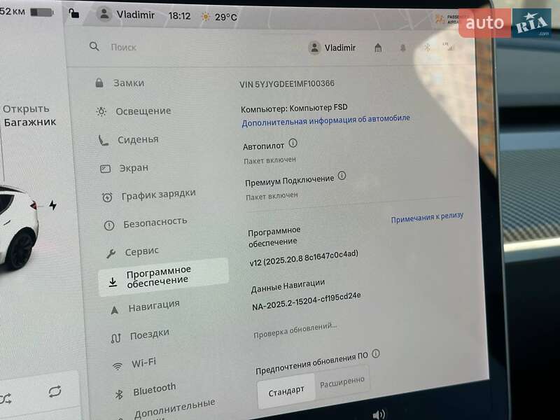 Внедорожник / Кроссовер Tesla Model Y 2022 в Одессе