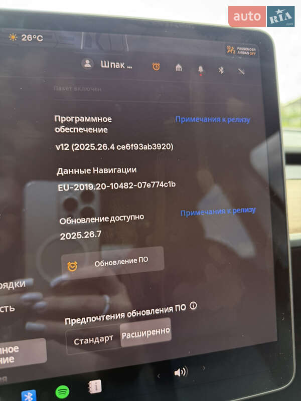 Внедорожник / Кроссовер Tesla Model Y 2021 в Ивано-Франковске фото 14 Внедорожник / Кроссовер Tesla Model Y 2021 в Ивано-Франковске