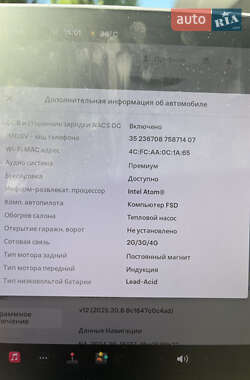 Внедорожник / Кроссовер Tesla Model Y 2020 в 