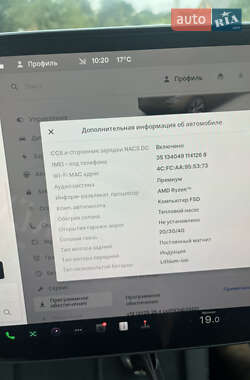 Внедорожник / Кроссовер Tesla Model Y 2022 в 