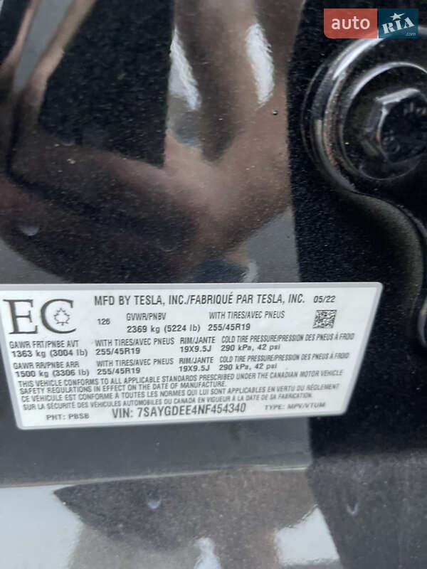 Внедорожник / Кроссовер Tesla Model Y 2022 в Моршине фото 22 Внедорожник / Кроссовер Tesla Model Y 2022 в Моршине