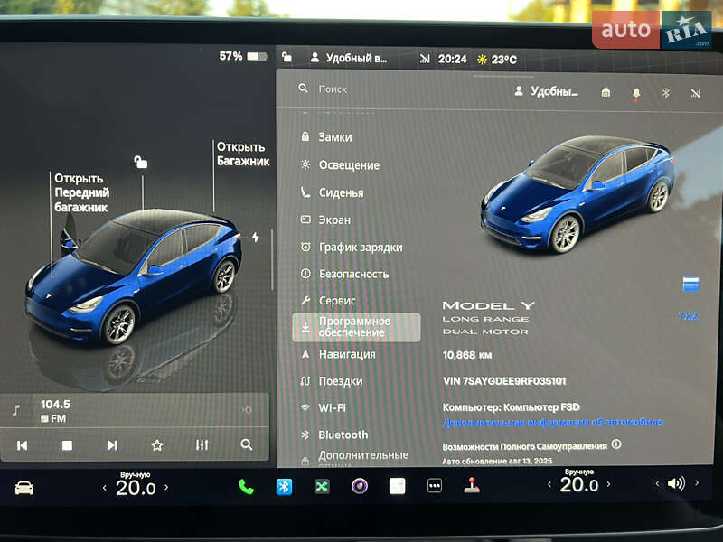 Внедорожник / Кроссовер Tesla Model Y 2024 в Тернополе