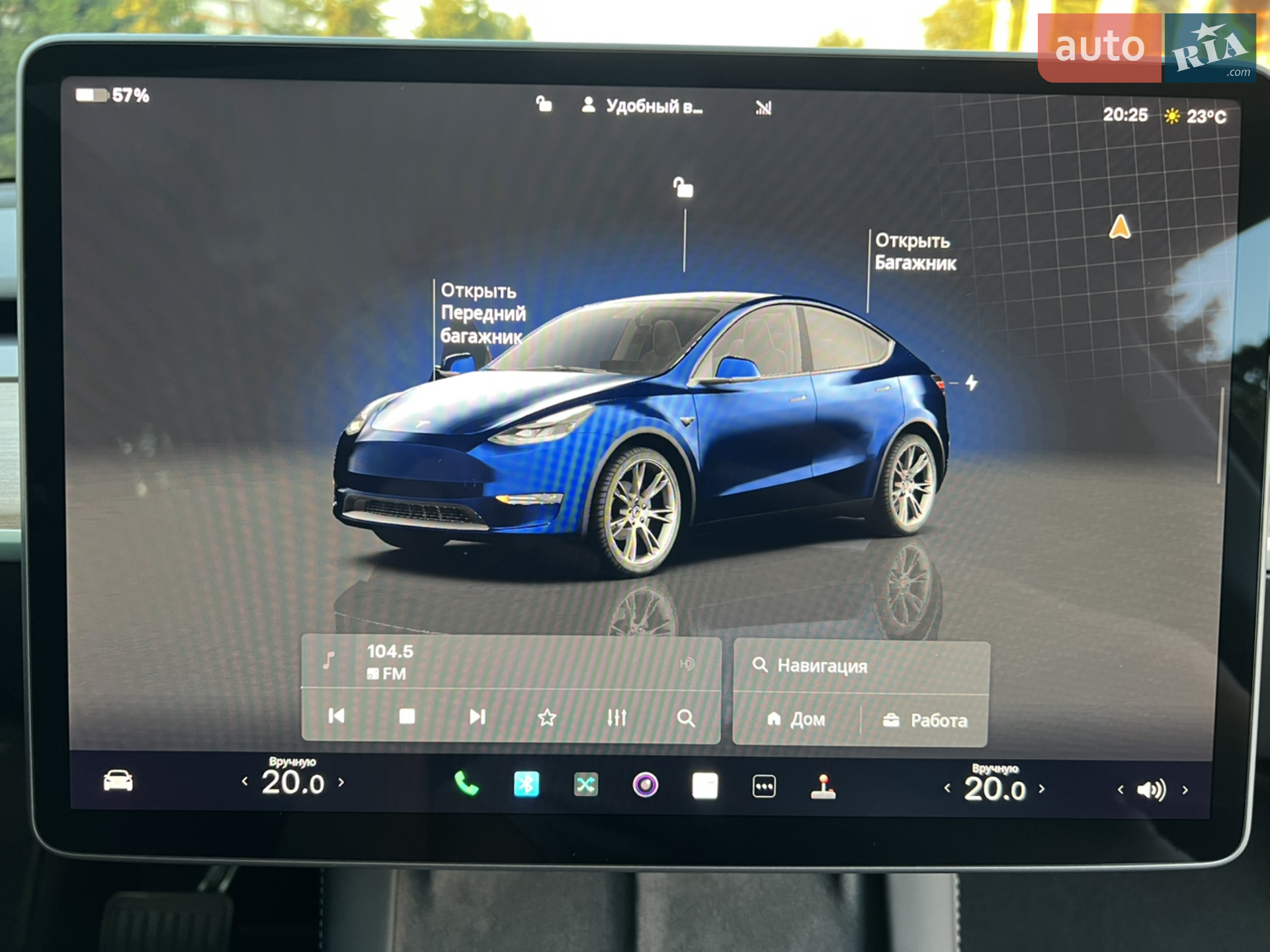 2024 Tesla Model Y - мініатюра 39