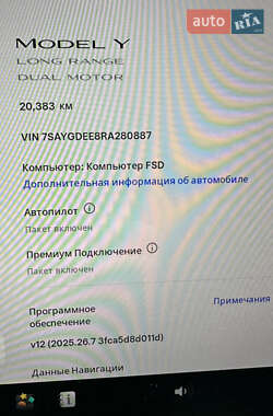 Позашляховик / Кросовер Tesla Model Y 2024 в 
