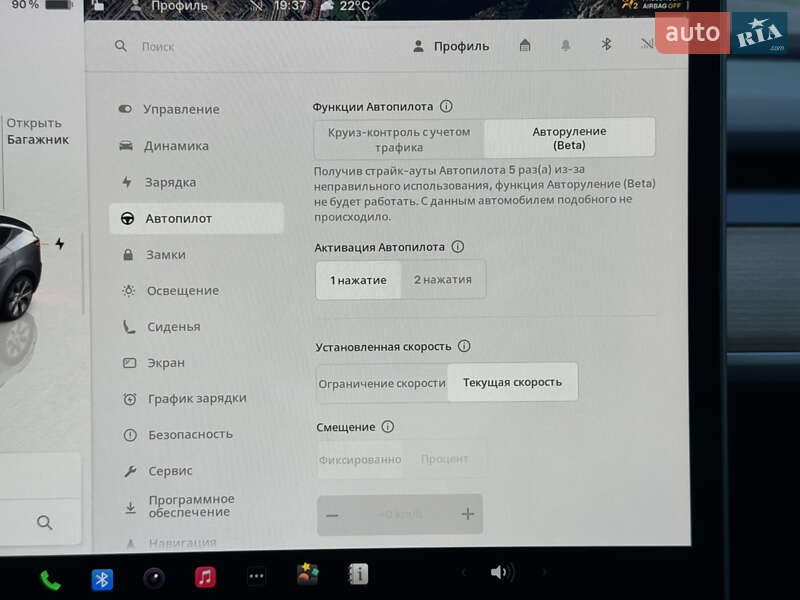 Внедорожник / Кроссовер Tesla Model Y 2023 в Киеве