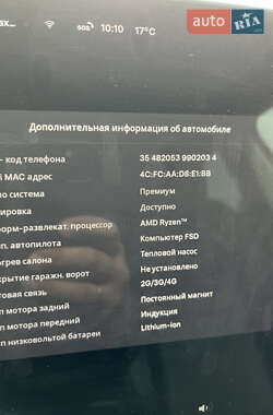 Внедорожник / Кроссовер Tesla Model Y 2024 в 