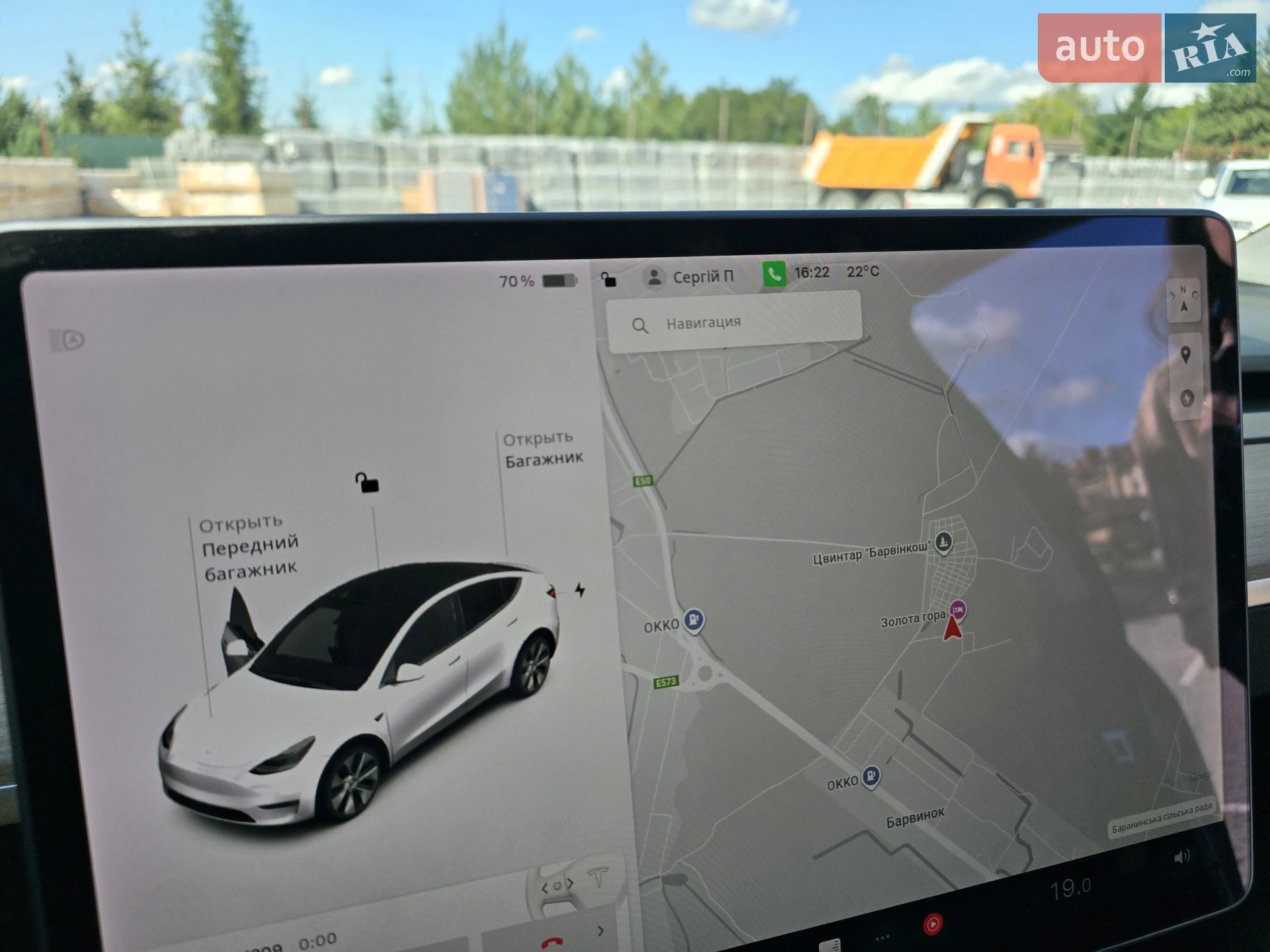 2021 Tesla Model Y - мініатюра 52