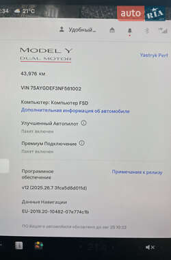 Внедорожник / Кроссовер Tesla Model Y 2022 в 