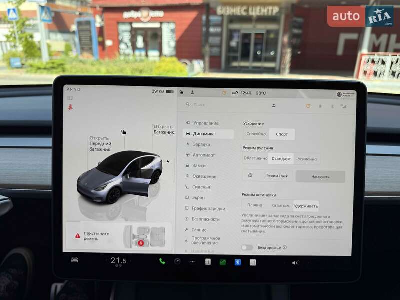 Внедорожник / Кроссовер Tesla Model Y 2023 в Львове