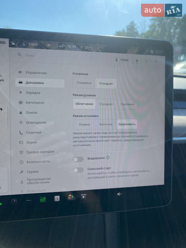 Внедорожник / Кроссовер Tesla Model Y 2023 в Киеве фото 33 Внедорожник / Кроссовер Tesla Model Y 2023 в Киеве