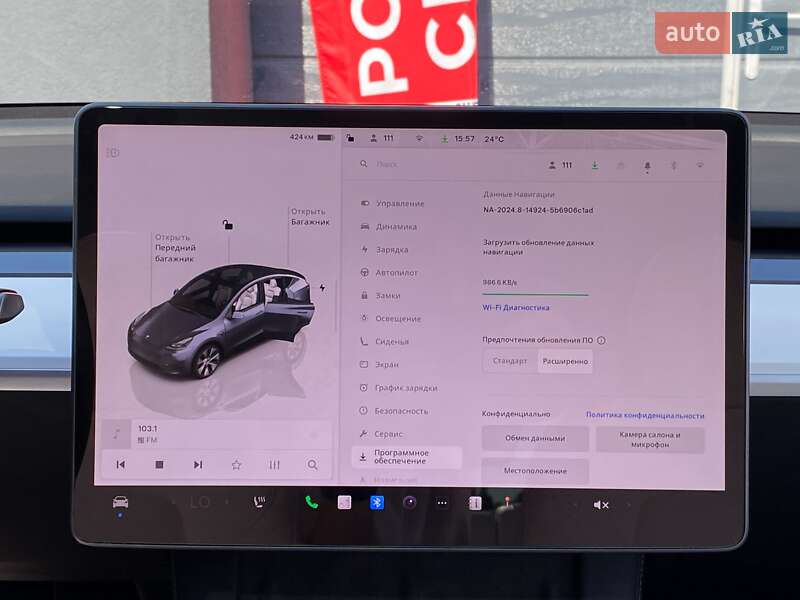 Позашляховик / Кросовер Tesla Model Y 2023 в Києві