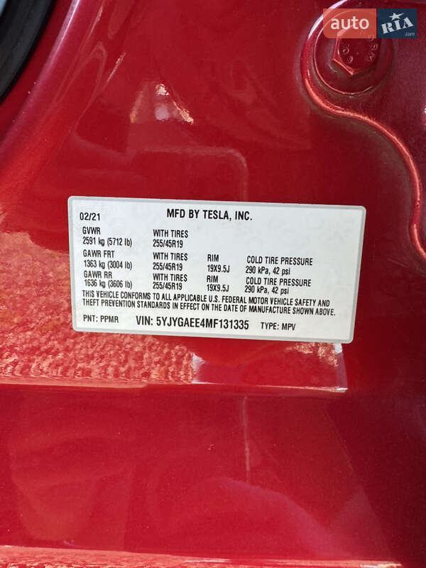 Внедорожник / Кроссовер Tesla Model Y 2021 в Луцке фото 44 Внедорожник / Кроссовер Tesla Model Y 2021 в Луцке