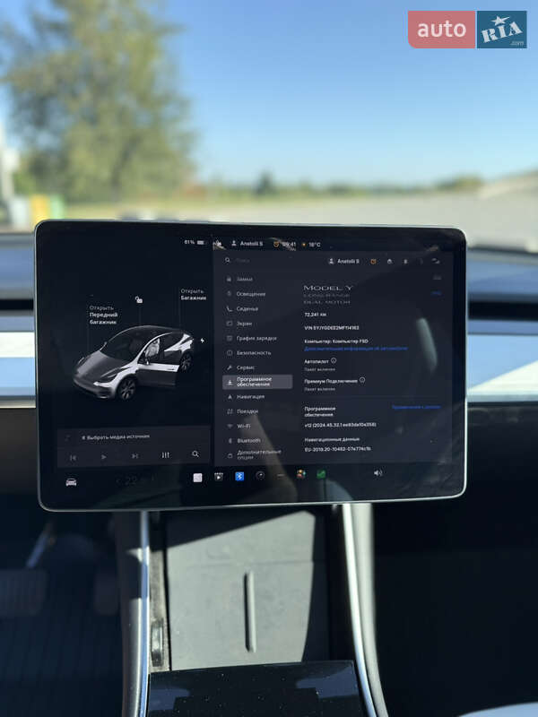 Внедорожник / Кроссовер Tesla Model Y 2021 в Черкассах