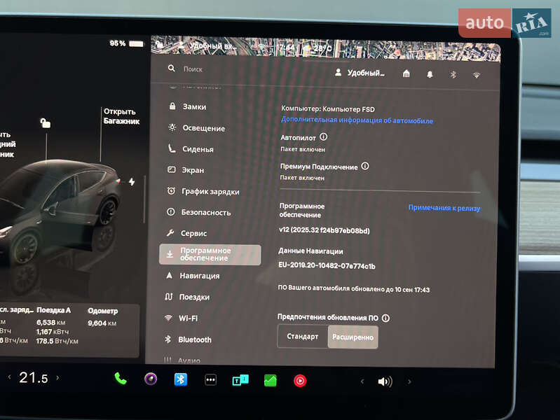 Позашляховик / Кросовер Tesla Model Y 2024 в Києві