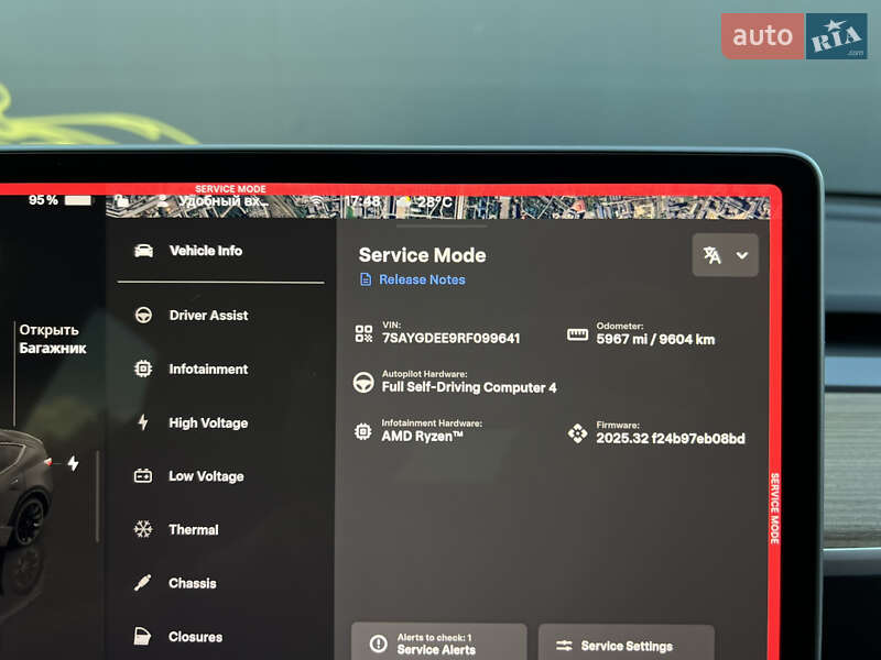 Позашляховик / Кросовер Tesla Model Y 2024 в Києві