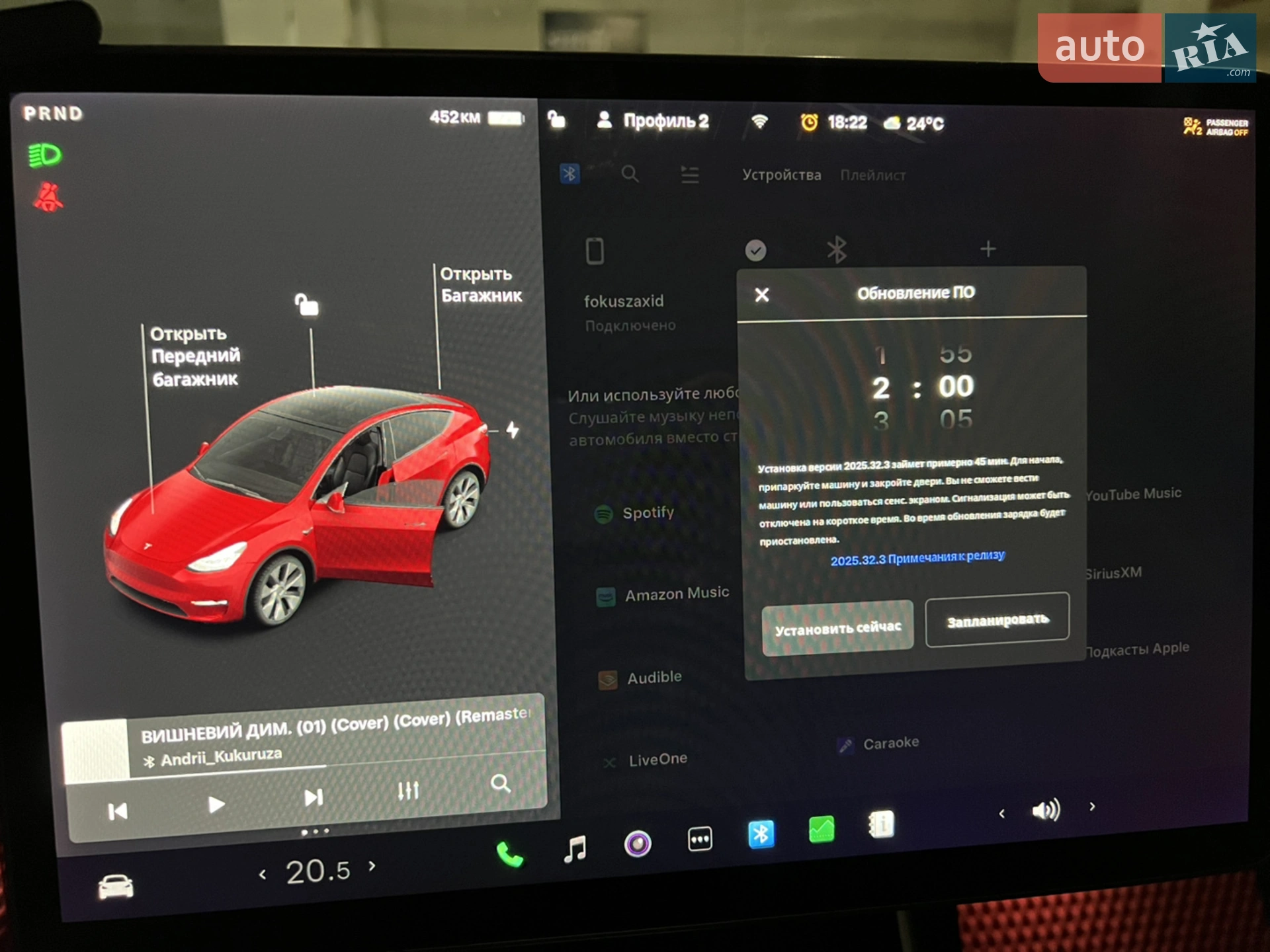 2021 Tesla Model Y - мініатюра 14