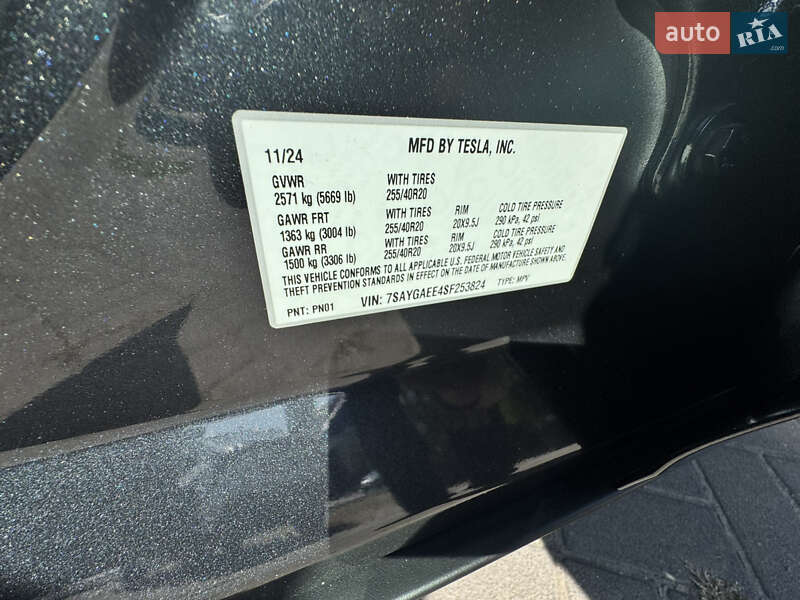 Внедорожник / Кроссовер Tesla Model Y 2024 в Днепре фото 14 Внедорожник / Кроссовер Tesla Model Y 2024 в Днепре