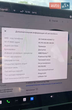 Позашляховик / Кросовер Tesla Model Y 2023 в 