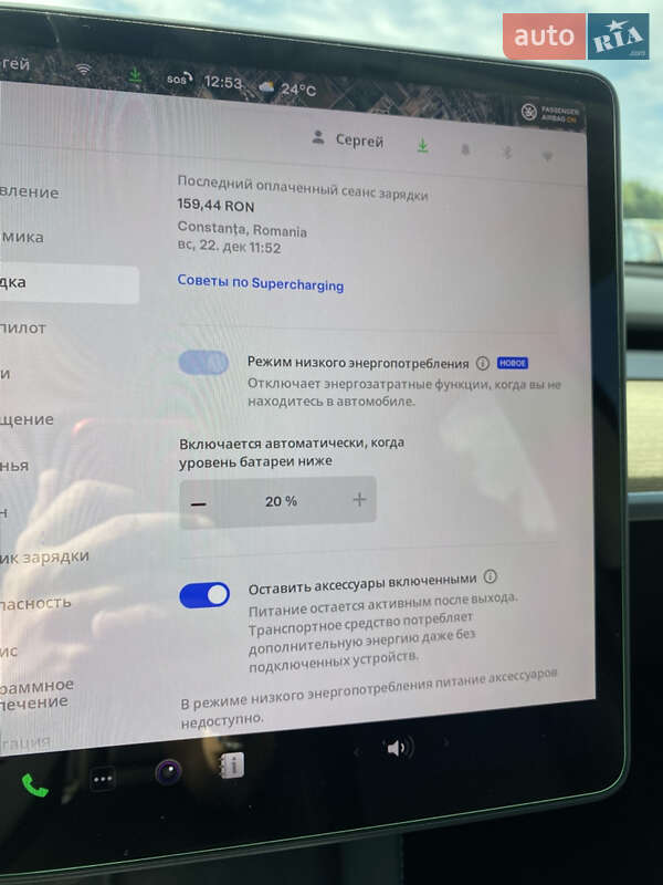 Внедорожник / Кроссовер Tesla Model Y 2023 в Киеве фото 33 Внедорожник / Кроссовер Tesla Model Y 2023 в Киеве