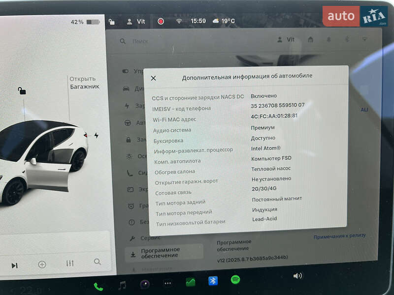 Позашляховик / Кросовер Tesla Model Y 2020 в Вінниці