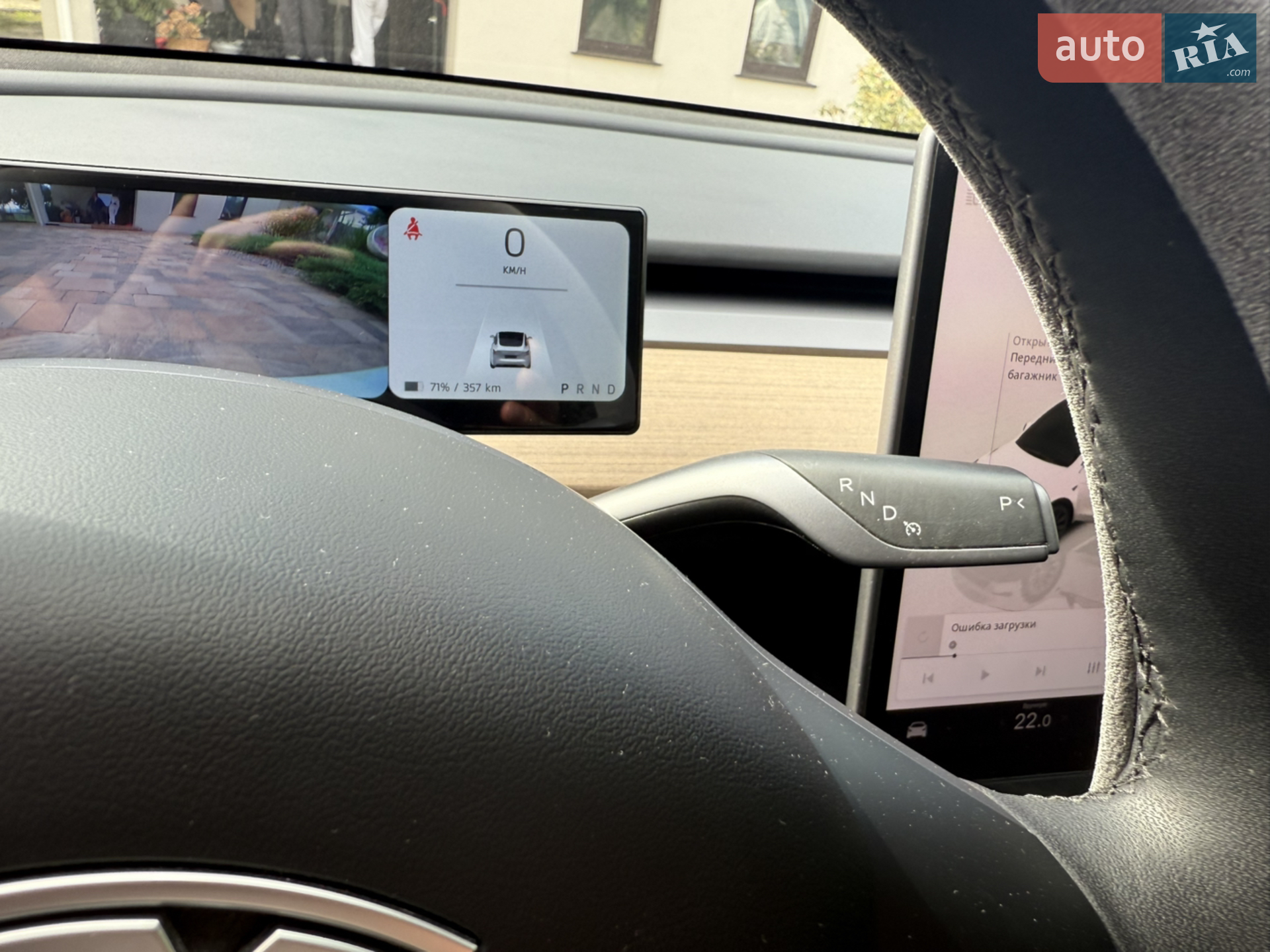 2023 Tesla Model Y - мініатюра 19