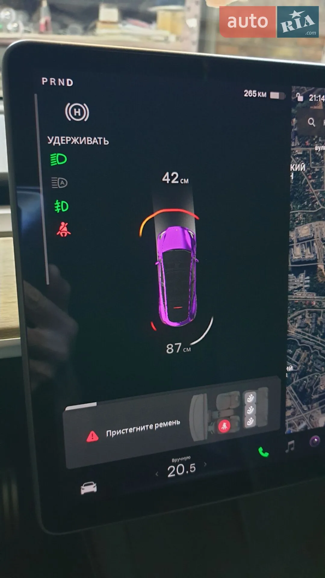 2021 Tesla Model Y - мініатюра 29