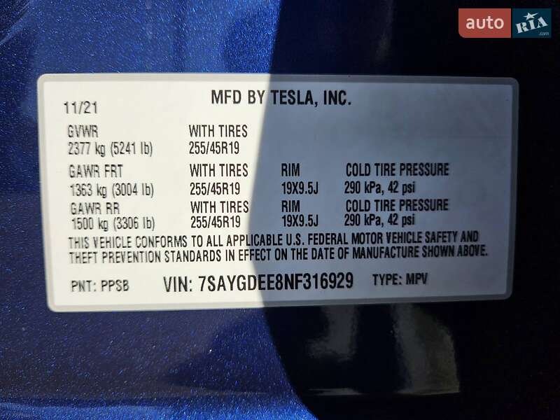 Внедорожник / Кроссовер Tesla Model Y 2021 в Днепре