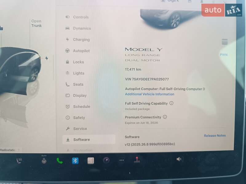 Внедорожник / Кроссовер Tesla Model Y 2022 в Киеве