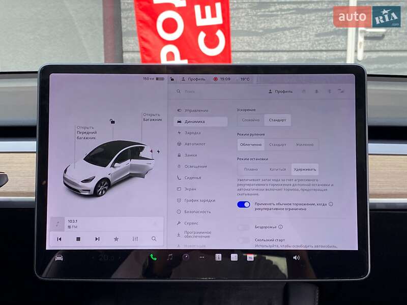 Позашляховик / Кросовер Tesla Model Y 2021 в Києві